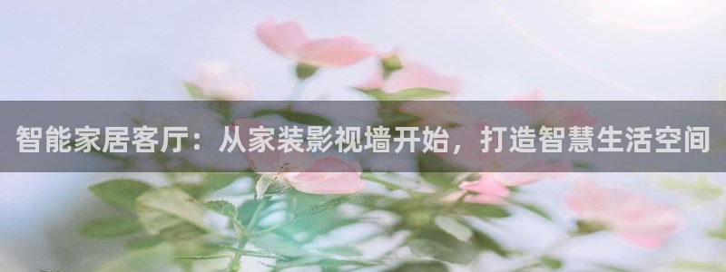 18蓝莓免费看视频