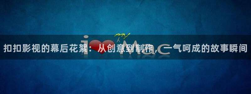 蓝莓视频下载app官网