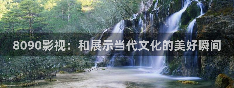 17c视频蓝莓