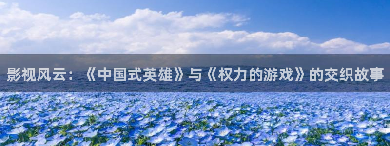 小蓝莓视频