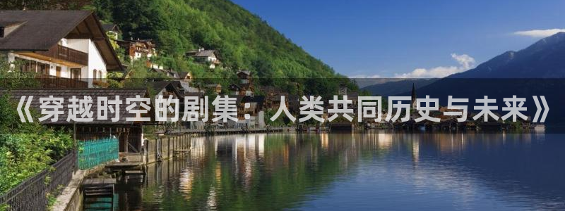蓝莓的种植视频